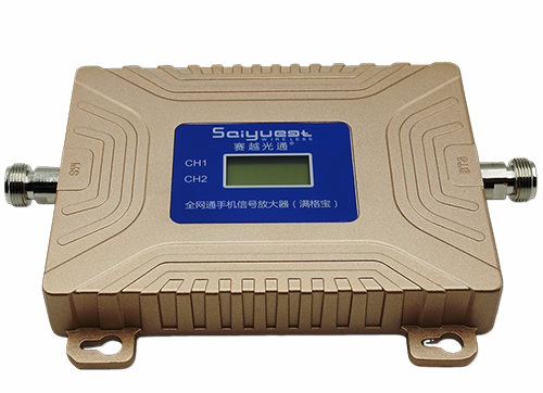 栖霞双频手机信号放大器200㎡