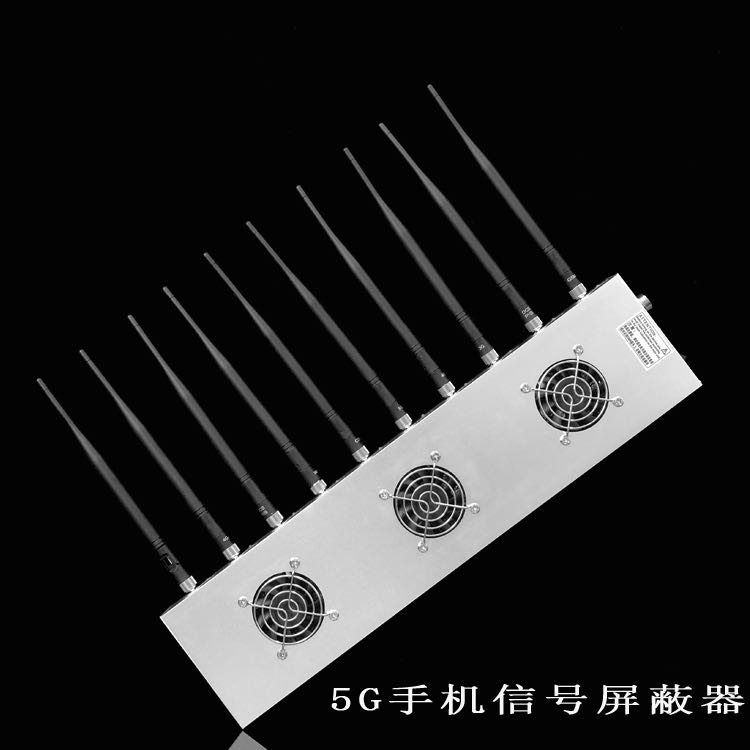 栖霞外置10天线移动通信干扰器