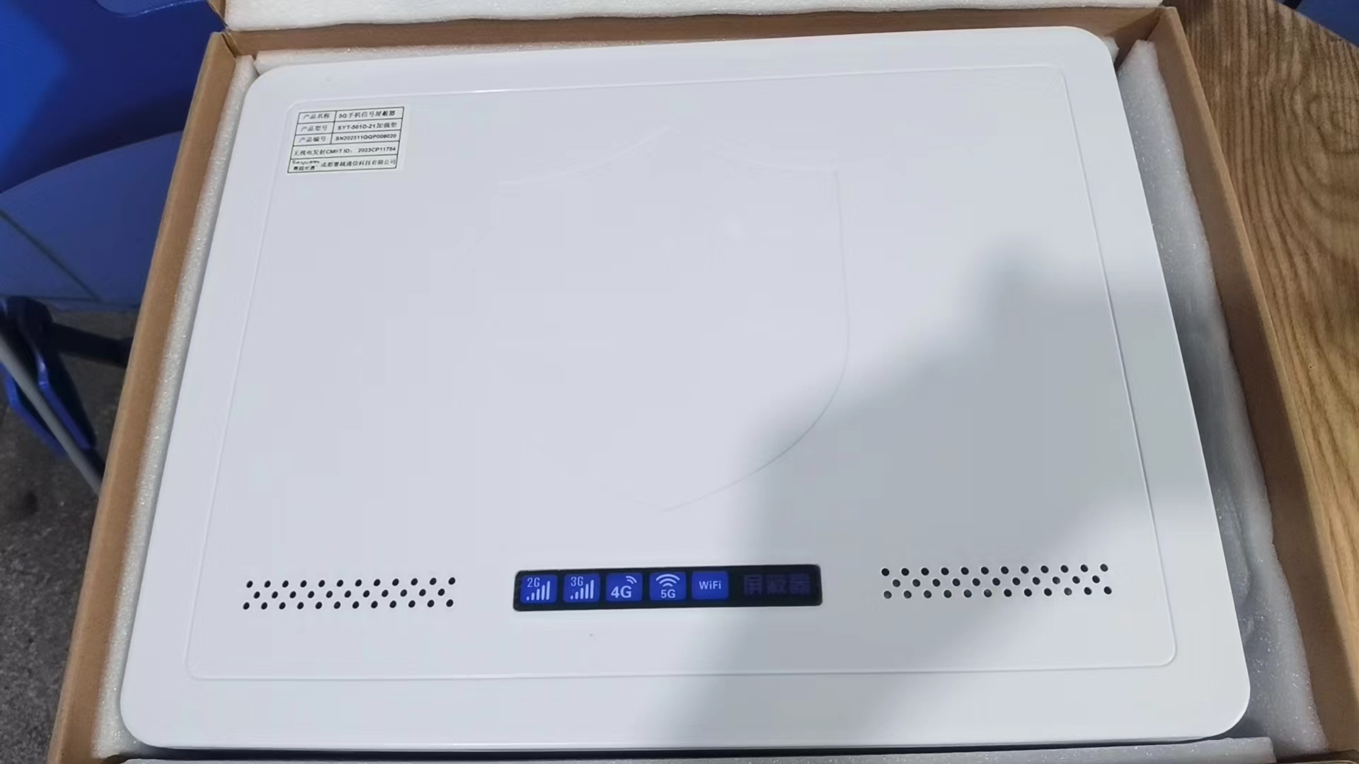  栖霞内置21路移动通信干扰器