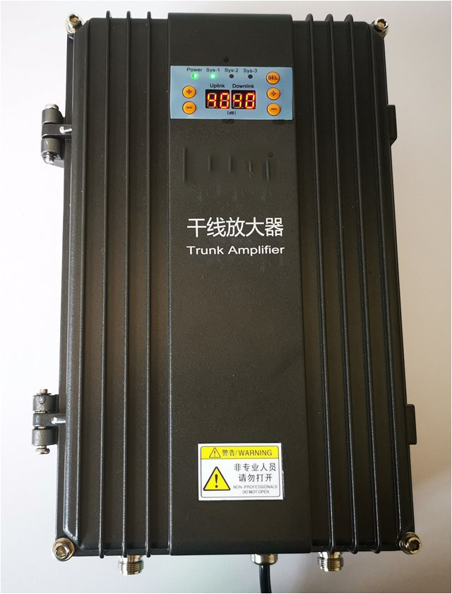  栖霞FM调频广播双向干线放大器